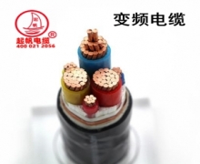 起帆變頻電纜型號(hào)BPYJVP、BPYJVP2變頻器電纜